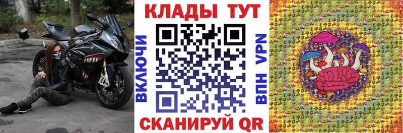 Все наркотики Осташков COCAIN  Мефедрон  Альфа ПВП  Кодеин  Гашиш 