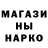 Кетамин VHQ Hayes712