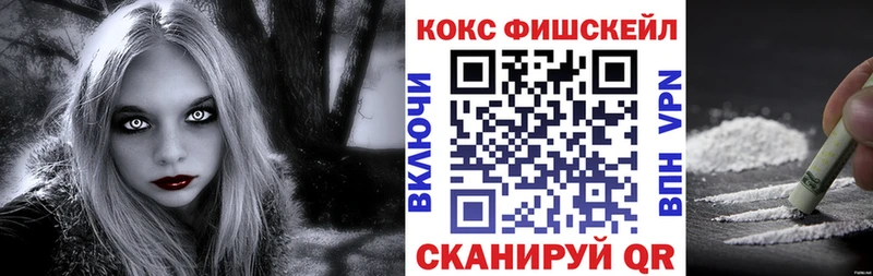 Кокаин Боливия Осташков