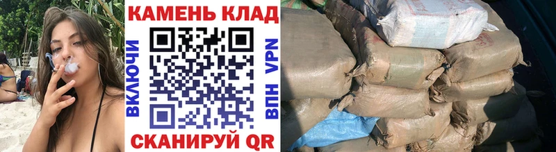 наркошоп  blacksprut как войти  ГАШИШ VHQ  Осташков 