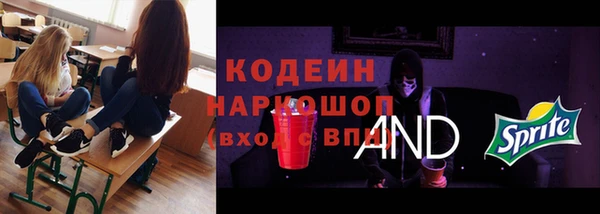 герыч Алзамай