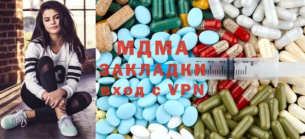герыч Алзамай