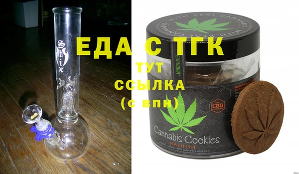 гашик Абаза
