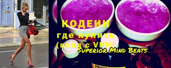 герыч Алзамай