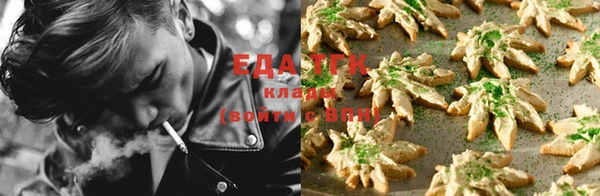 прущие крисы Алексеевка