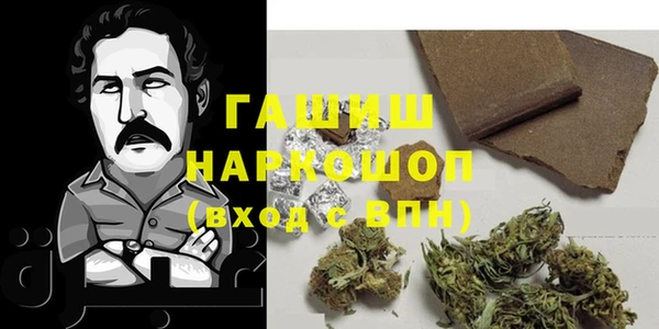 прущие крисы Алексеевка