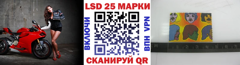 Марки NBOMe 1500мкг  Осташков 