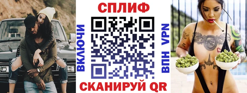 Шишки марихуана Ganja  Осташков 